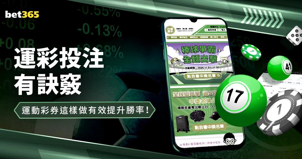张稀哲,岁有望重返,国足,世界杯比分,2026世界杯,比分直播,赛事回顾,足球比分