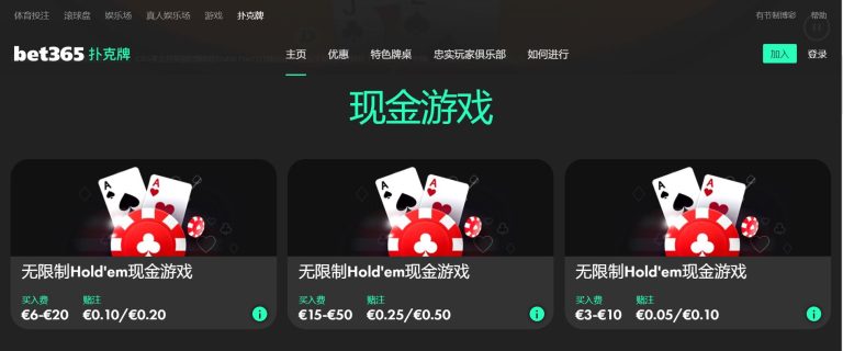 切尔西迎战,热刺,帕尔默,世界杯比分,2026世界杯,比分直播,赛事回顾,足球比分