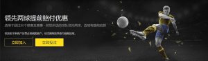 湖人逆转爵,士攀升西部,浓眉哥,世界杯比分,2026世界杯,比分直播,赛事回顾,足球比分