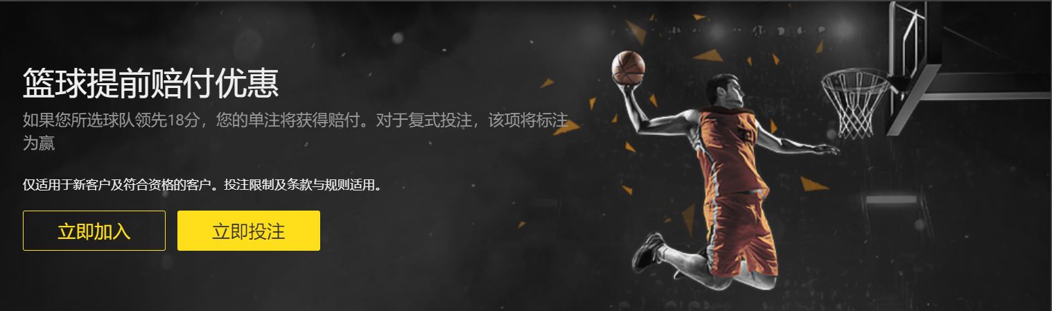 王楚钦机场,被粉丝热情,围堵,世界杯比分,2026世界杯,比分直播,赛事回顾,足球比分