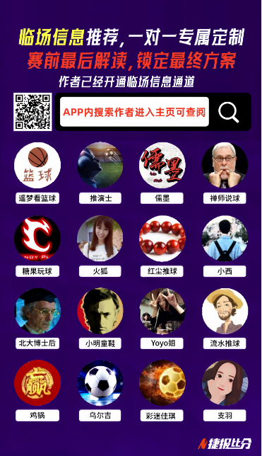 大乐透期号,专家推荐,国家队集结,世界杯比分,2026世界杯,比分直播,赛事回顾,足球比分