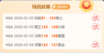 大乐透期号,专家推荐,质合分析前,世界杯比分,2026世界杯,比分直播,赛事回顾,足球比分