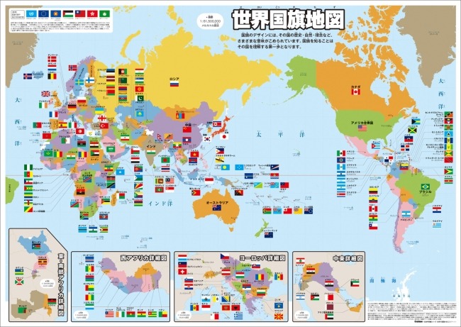 世界杯比分,资讯,2026世界杯,世界杯比分,2026世界杯,比分直播,赛事回顾,足球比分