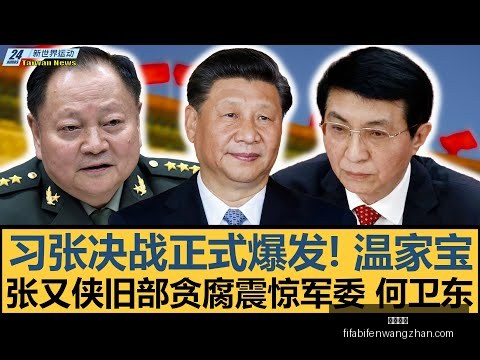 意大利,比利时挺进,欧洲杯八强,欧宝娱乐,欧宝娱乐平台,欧宝娱乐App,欧宝娱乐下载