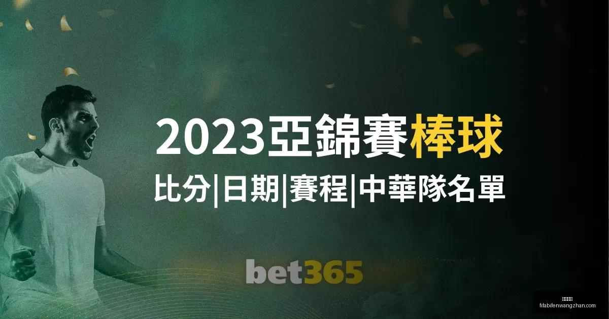 于金永,勇担重任灭,火多,欧宝娱乐,欧宝娱乐平台,欧宝娱乐App,欧宝娱乐下载
