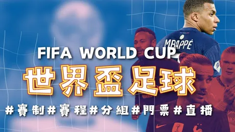 希羅貢獻神級數據，申京獨得36分帶領火箭奪勝