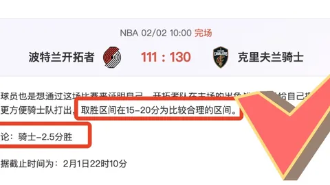 大乐透期号专家推荐质合分析前区十码终极技巧