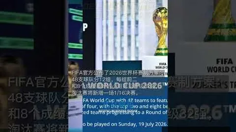 廖桂芳勇夺举重世锦，欧宝娱乐App，赛三项桂冠，人民日报客户端恭贺喜讯